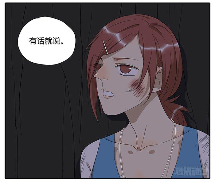 24.有个山洞！16