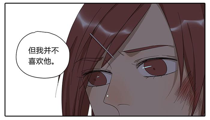 24.有个山洞！19