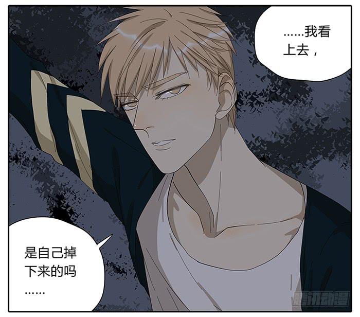 24.有个山洞！5