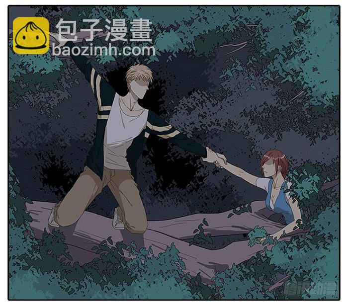 24.有个山洞！7