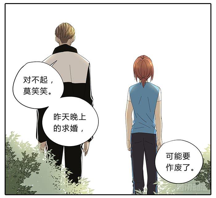30.开玩笑10