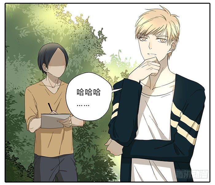 30.开玩笑2