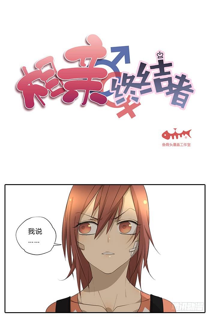 31.专属客服0
