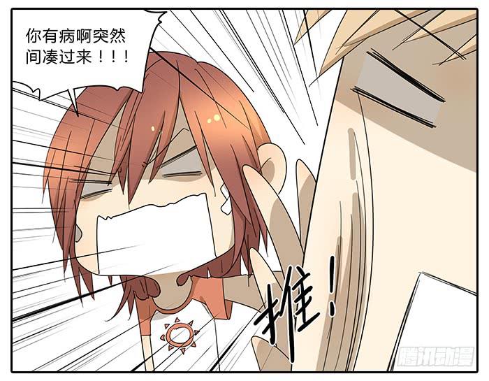 31.专属客服18
