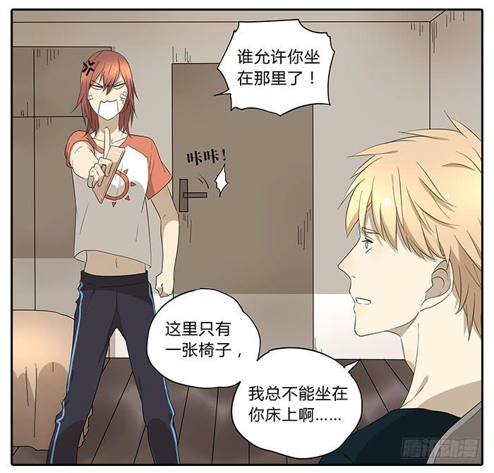 31.专属客服23