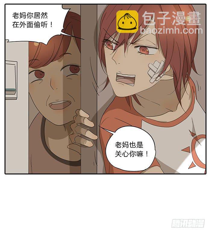 31.专属客服25