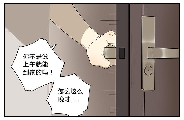 31.专属客服3
