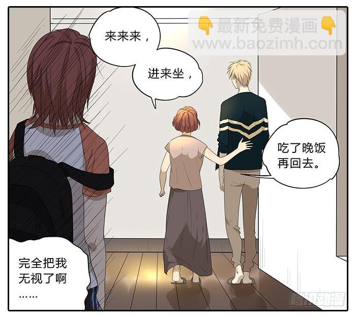 31.专属客服7