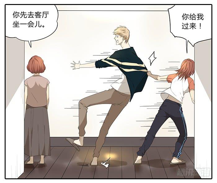 31.专属客服9