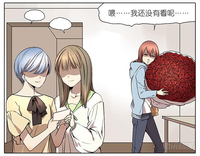 48.花14