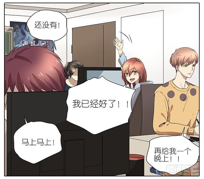 48.花2