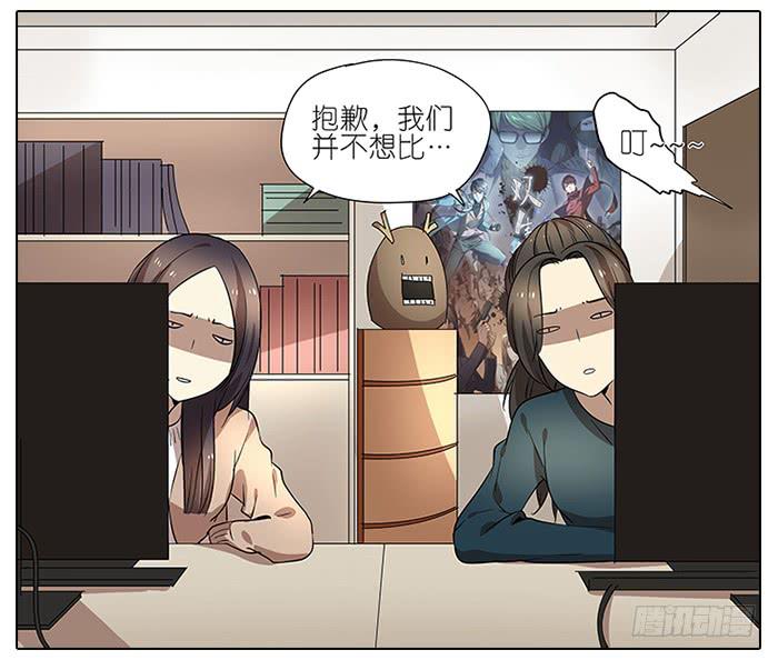 48.花5