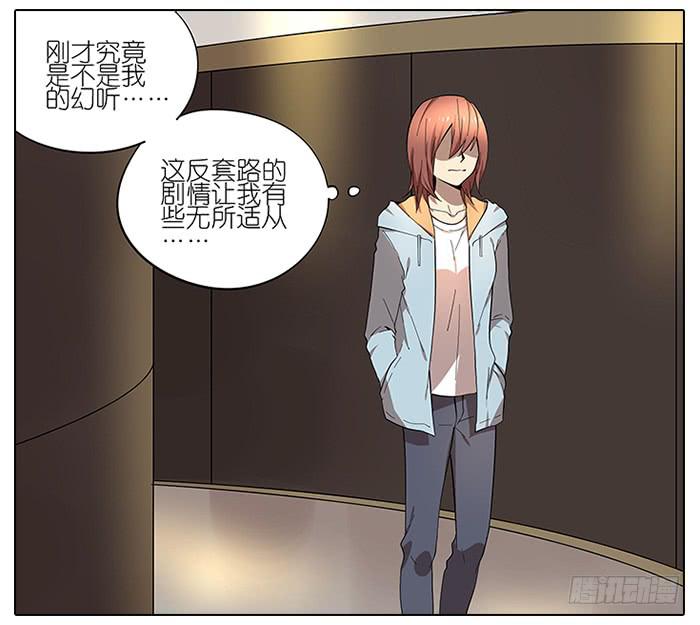 52.停止！1