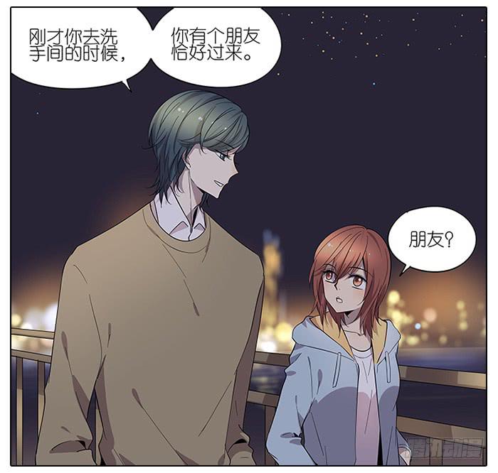 52.停止！19
