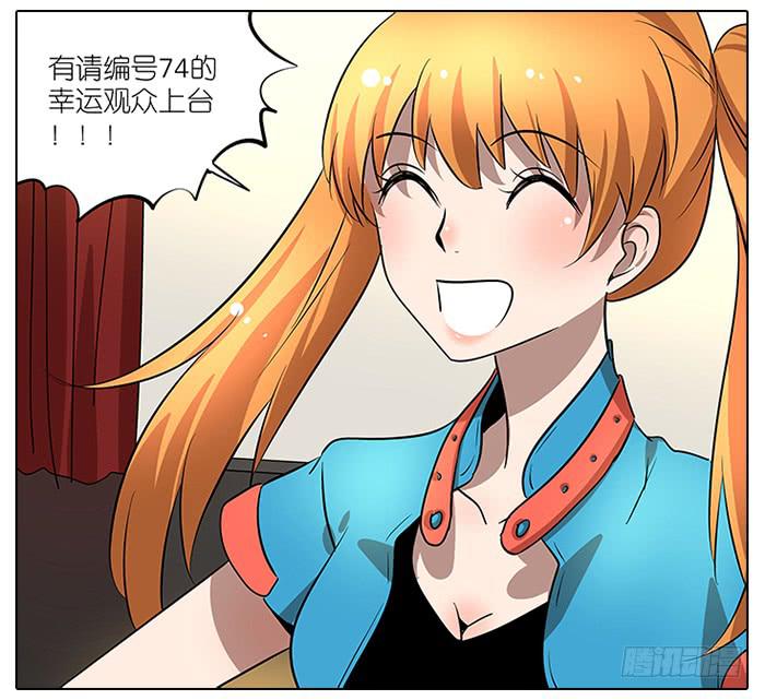 55.击掌12