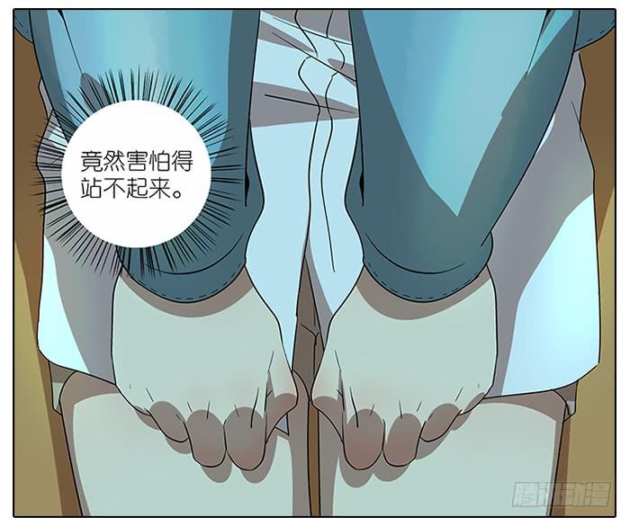 55.击掌14