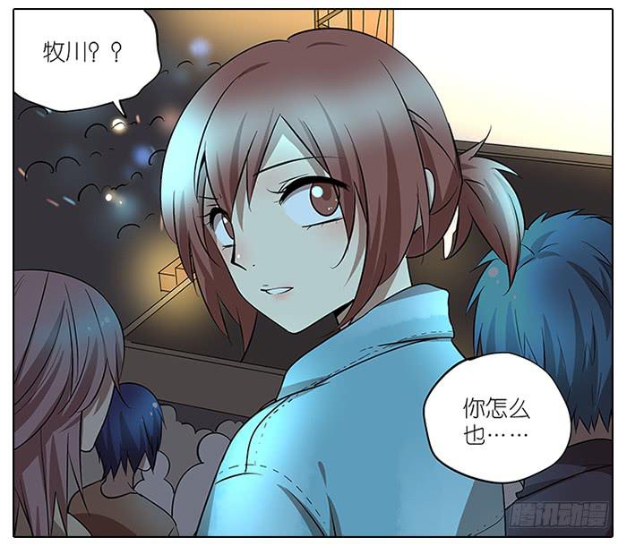 55.击掌17