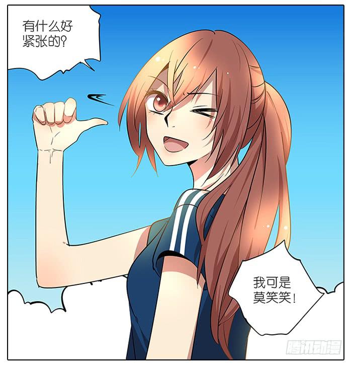 55.击掌22