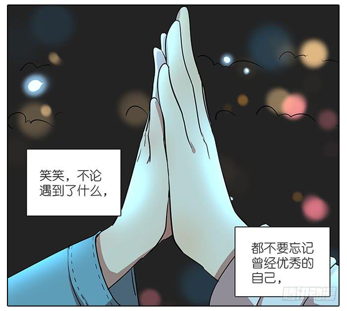 55.击掌25