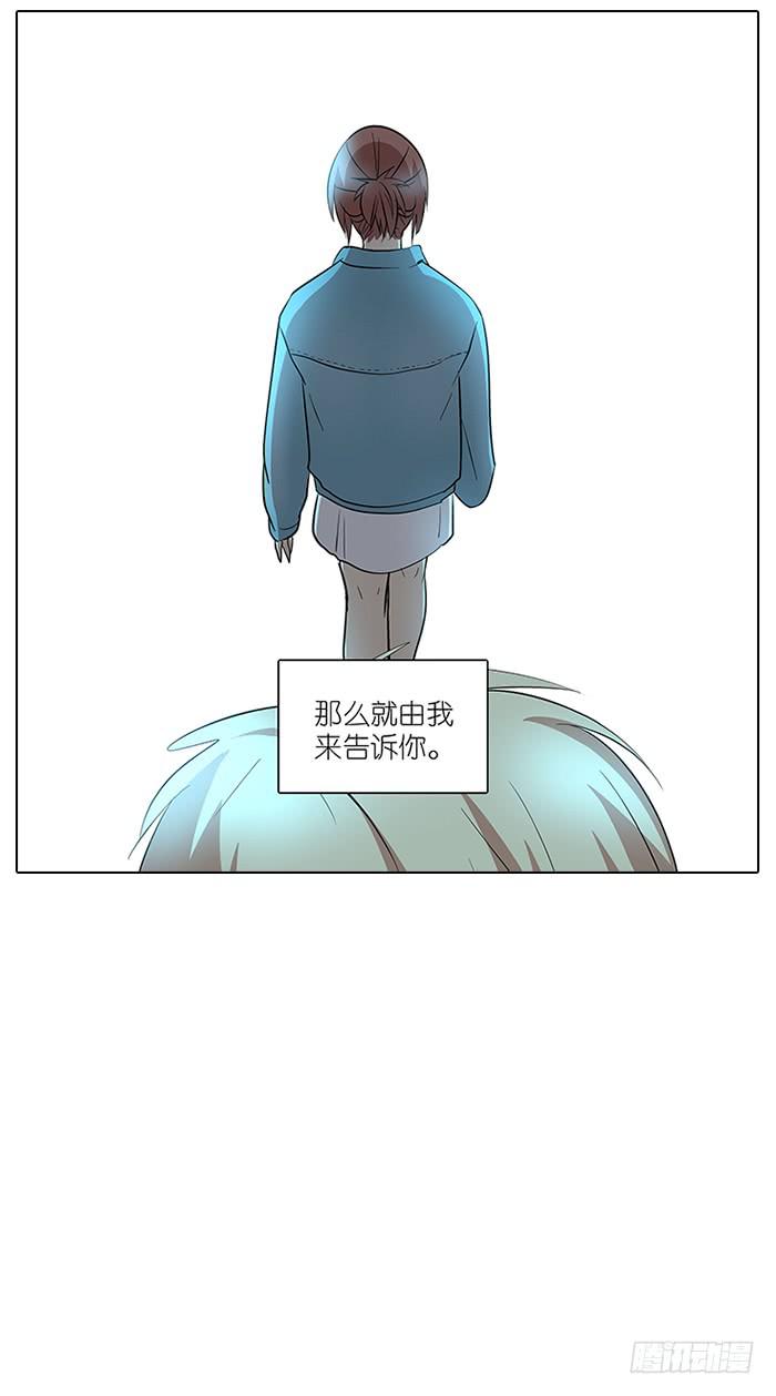 55.击掌27