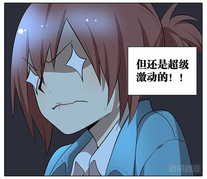 55.击掌4