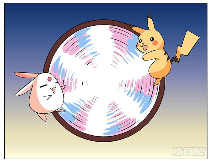 55.击掌5