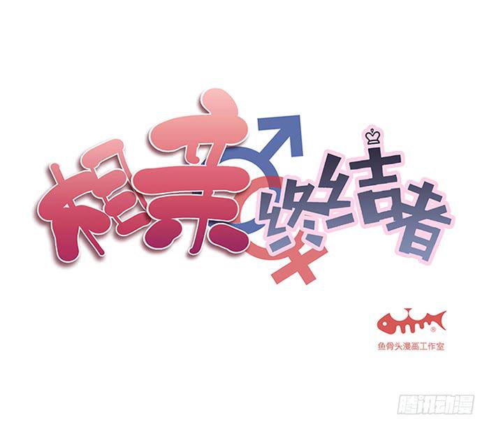 58.过山车0