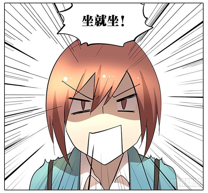 58.过山车13
