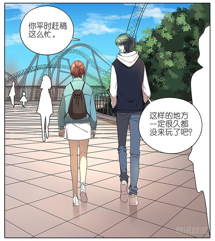 58.过山车6
