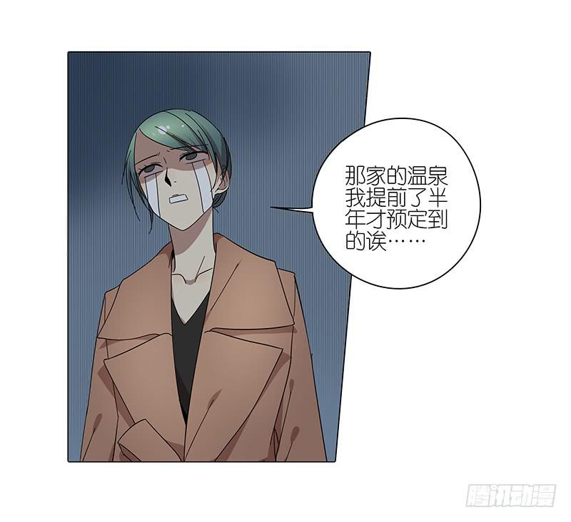 71.带上我！19