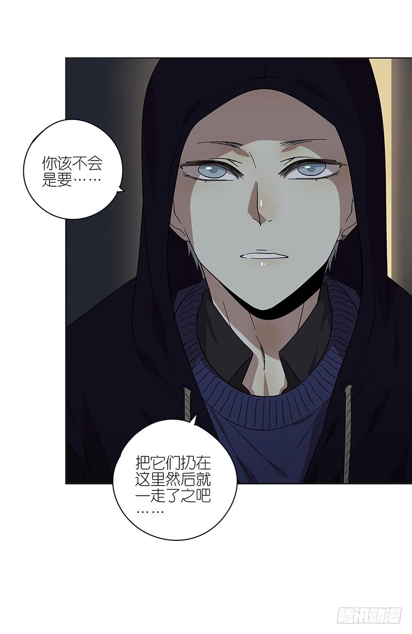 88.去年的平安夜15