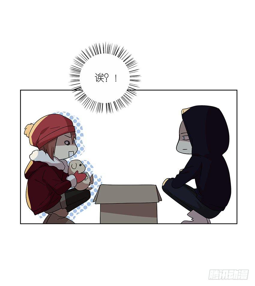 88.去年的平安夜16