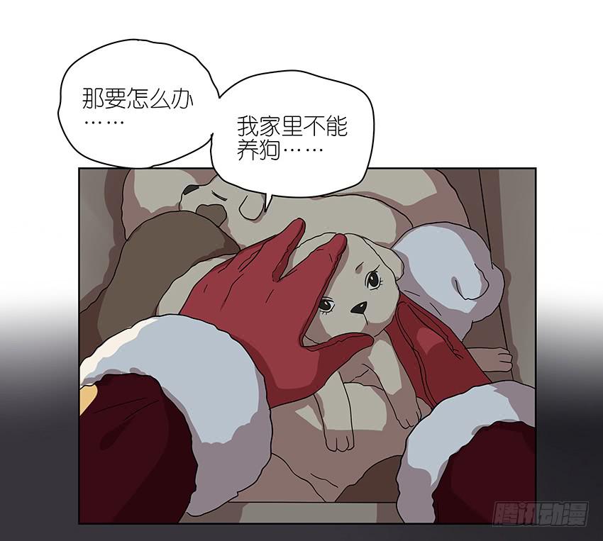 88.去年的平安夜24