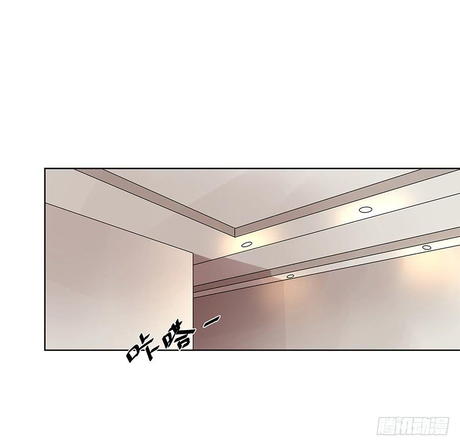 94.你在等他吗？1