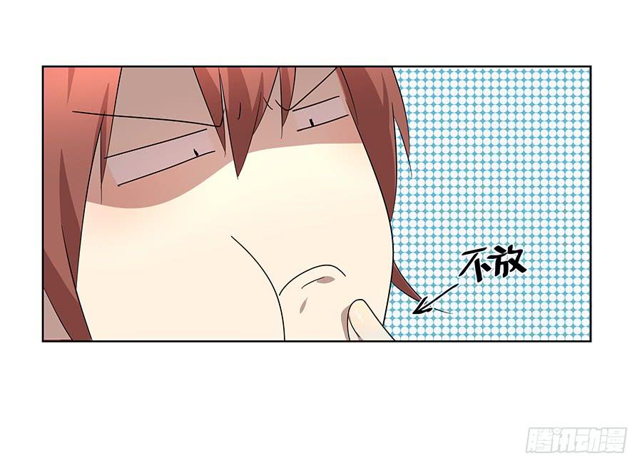 94.你在等他吗？12