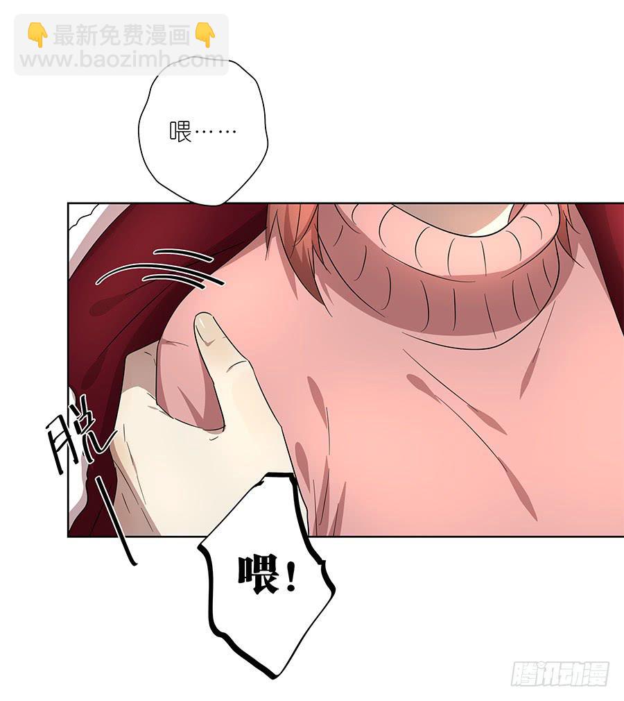 94.你在等他吗？18