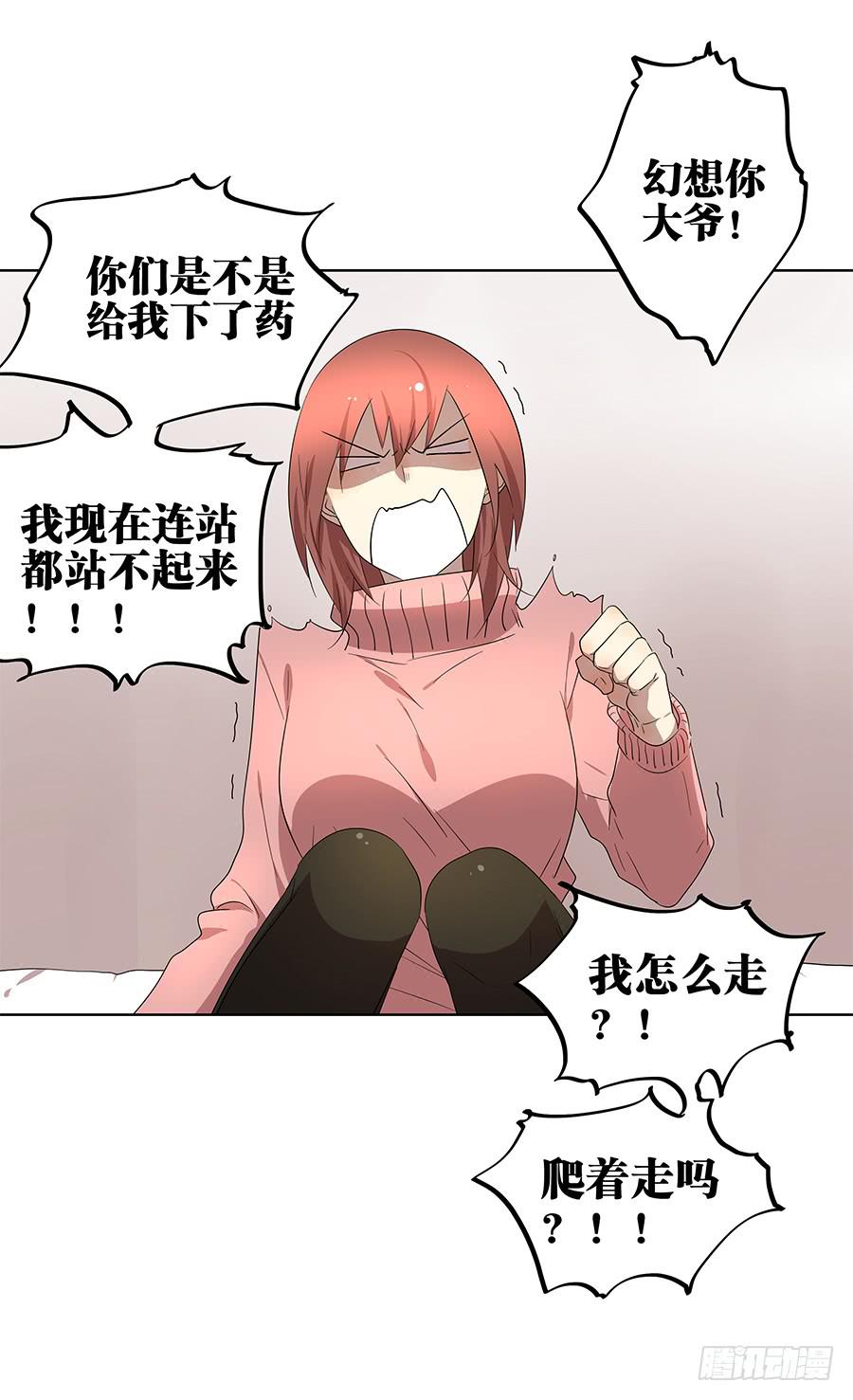 96.等他10