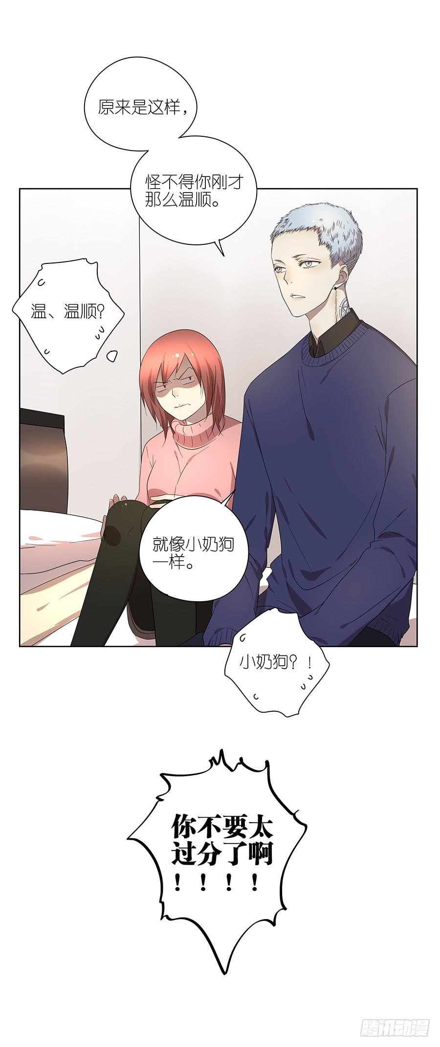 96.等他11
