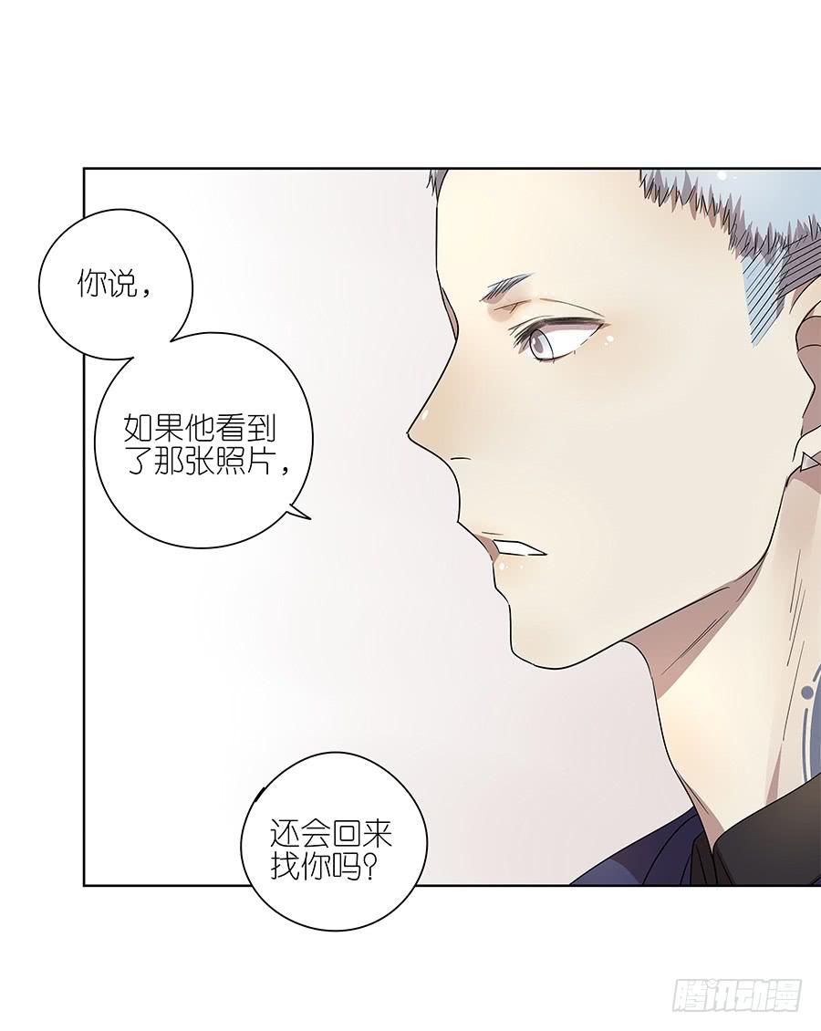 96.等他12