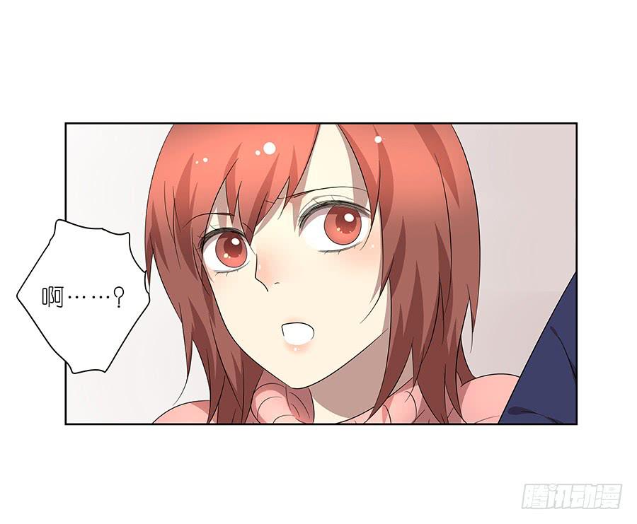 96.等他13