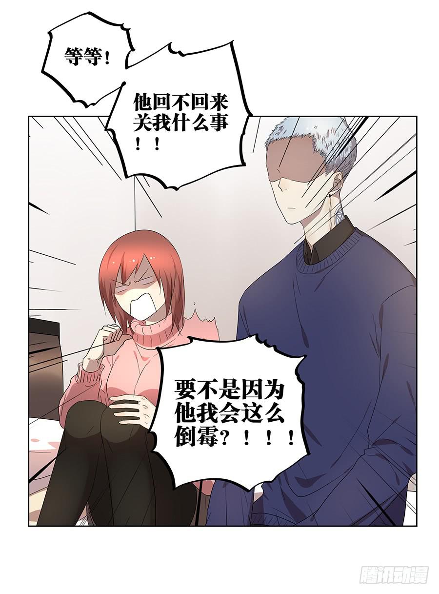 96.等他15