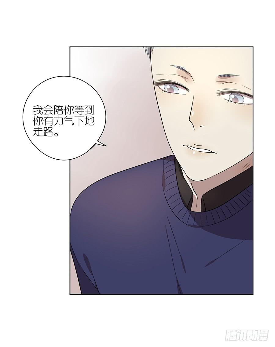 96.等他17