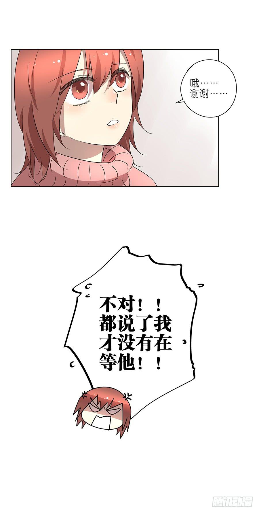 96.等他18