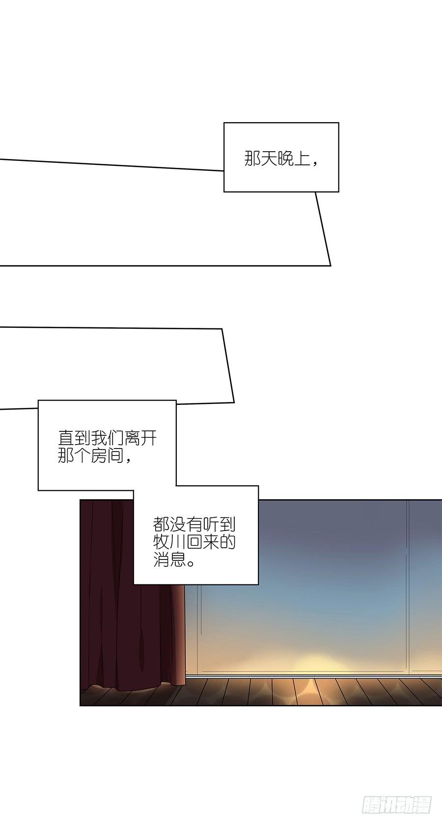 96.等他19