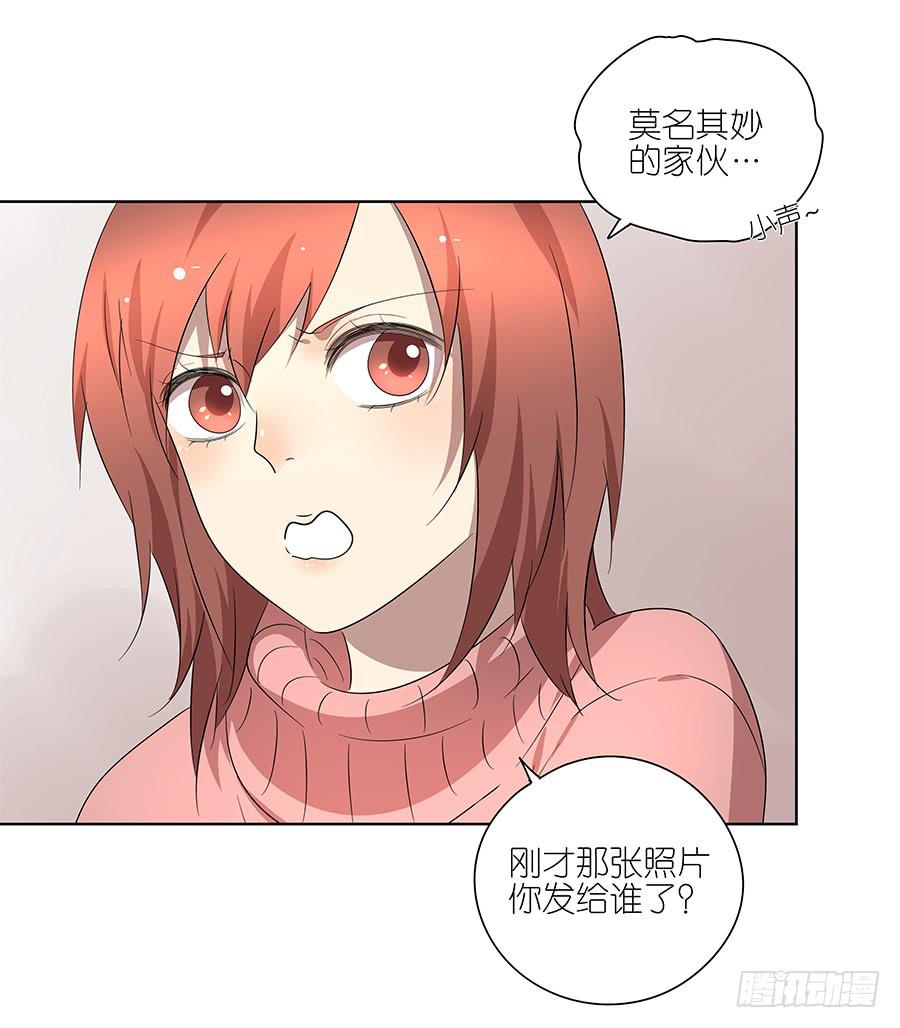 96.等他2