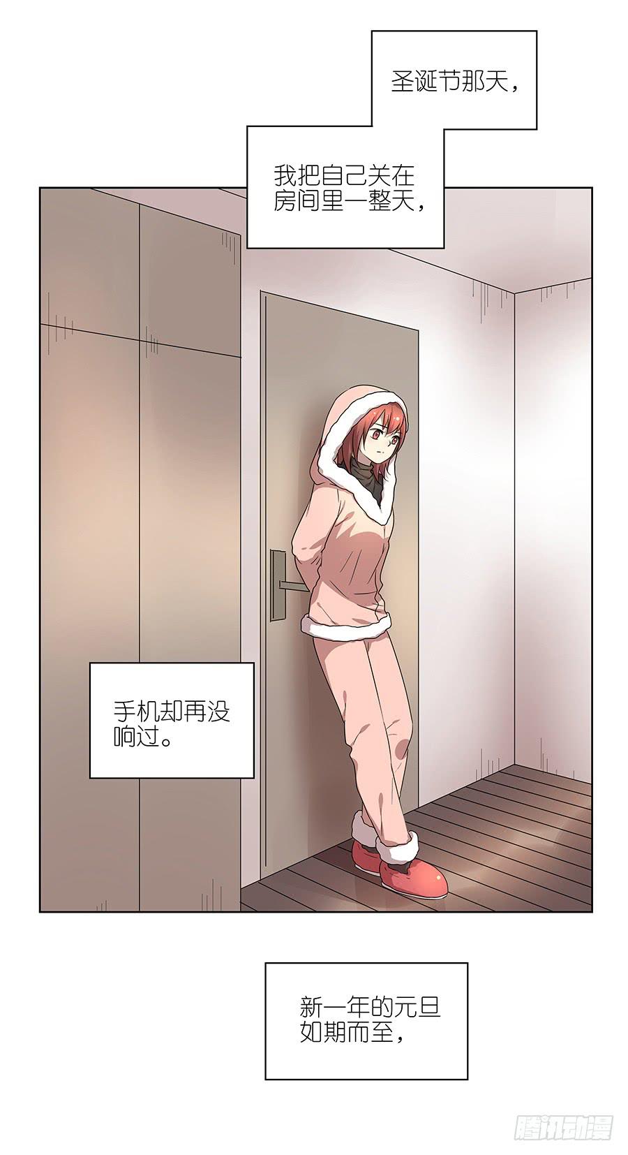 96.等他20