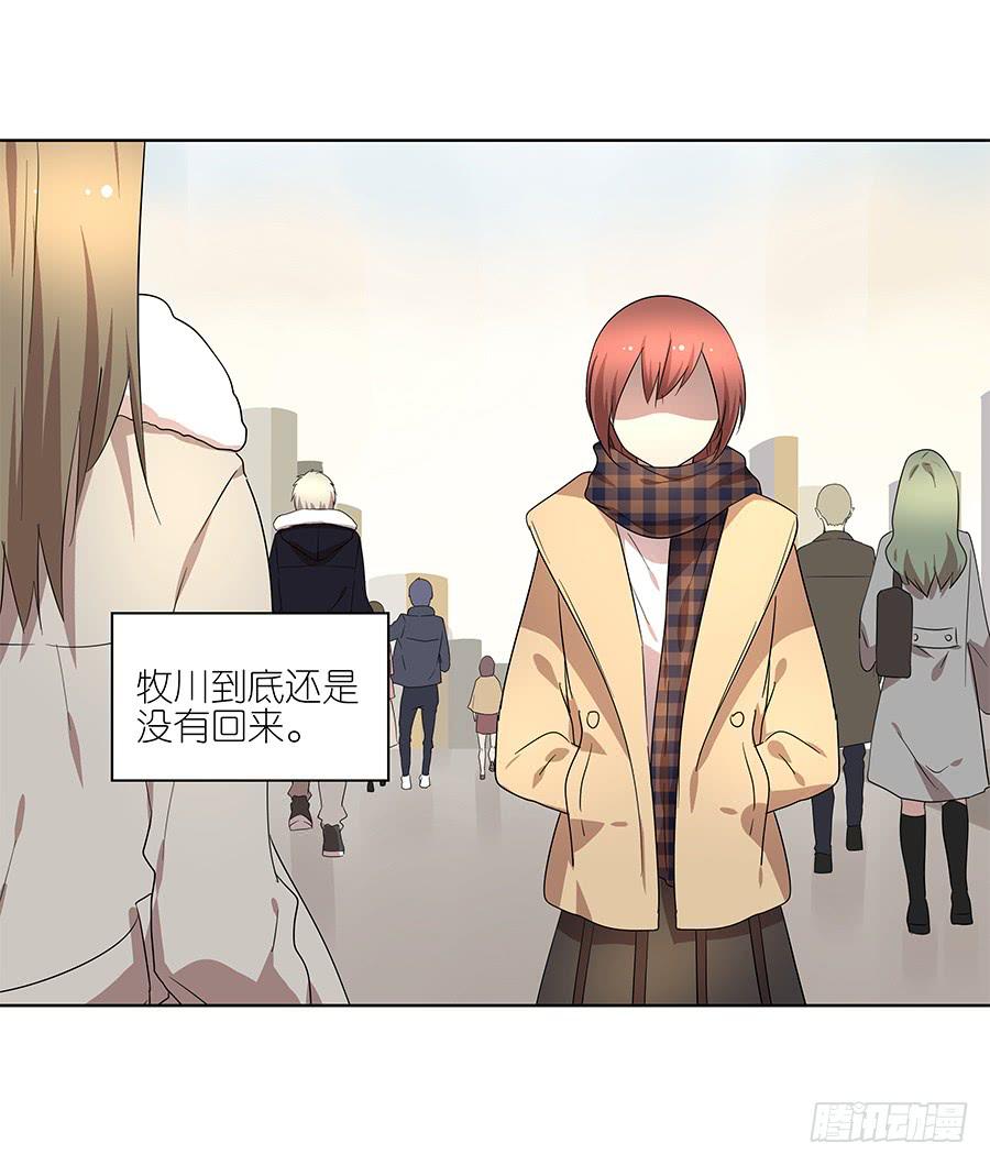 96.等他21