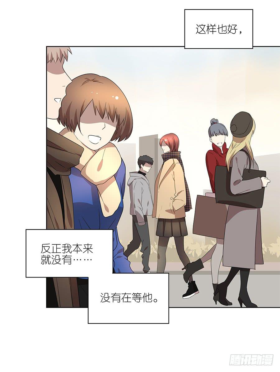 96.等他22