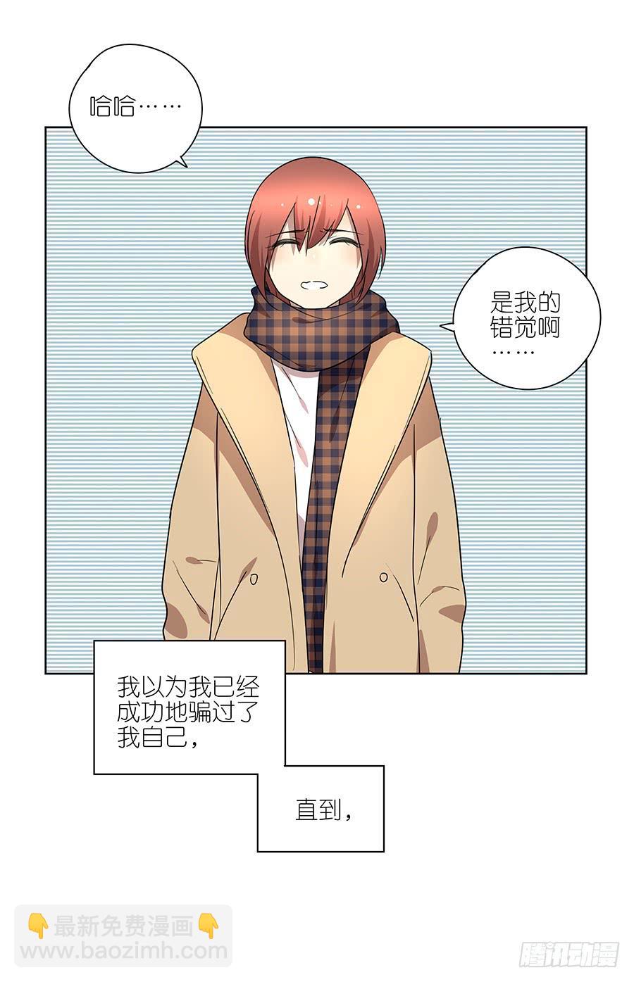 96.等他27