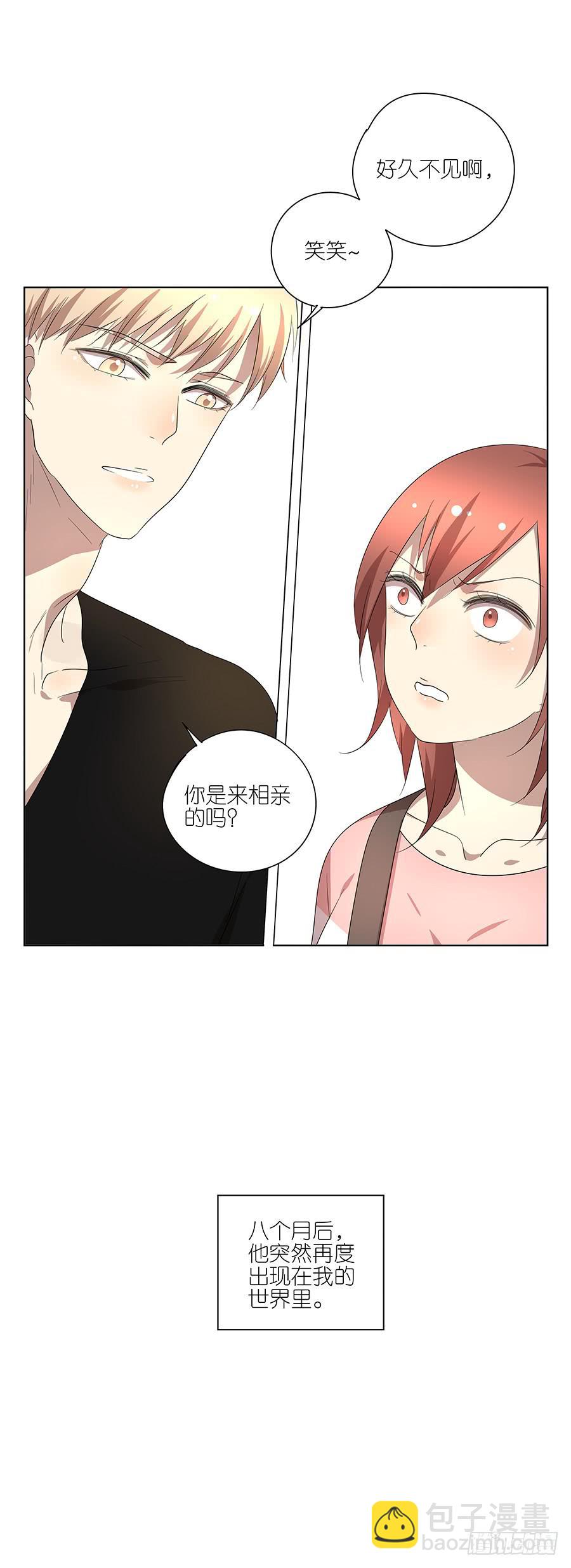 96.等他28